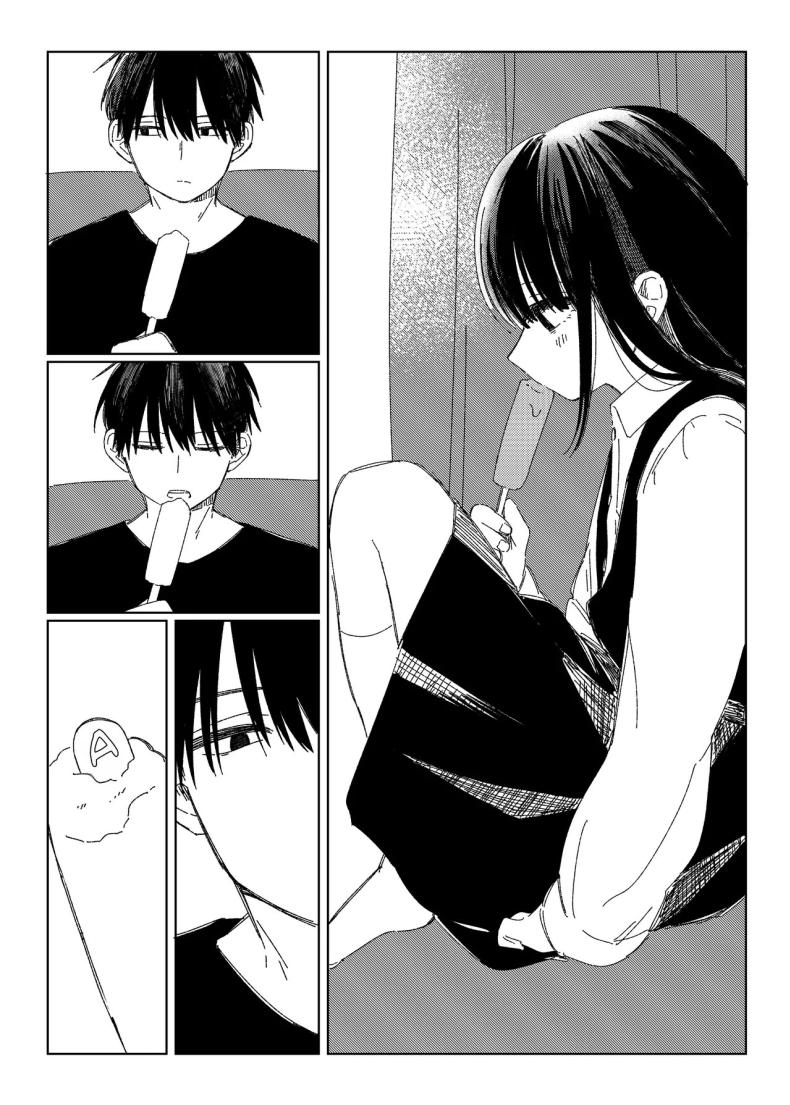 หลานสาวโดดเรียน